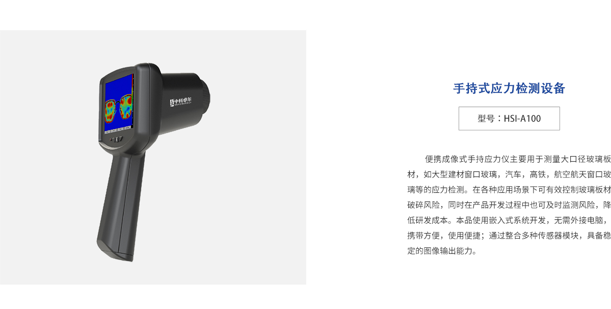 南宫娱乐·NG28(中国)官方网站