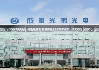 南宫娱乐 | 灼烁南方光学应力仪装备乐成交付